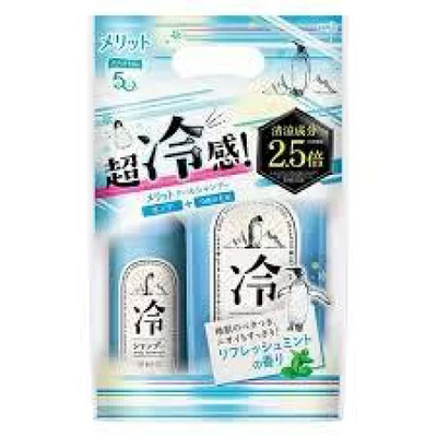 花王merit国民冷感洗发水425ml+替换装350ml/袋清爽保湿洗发水
