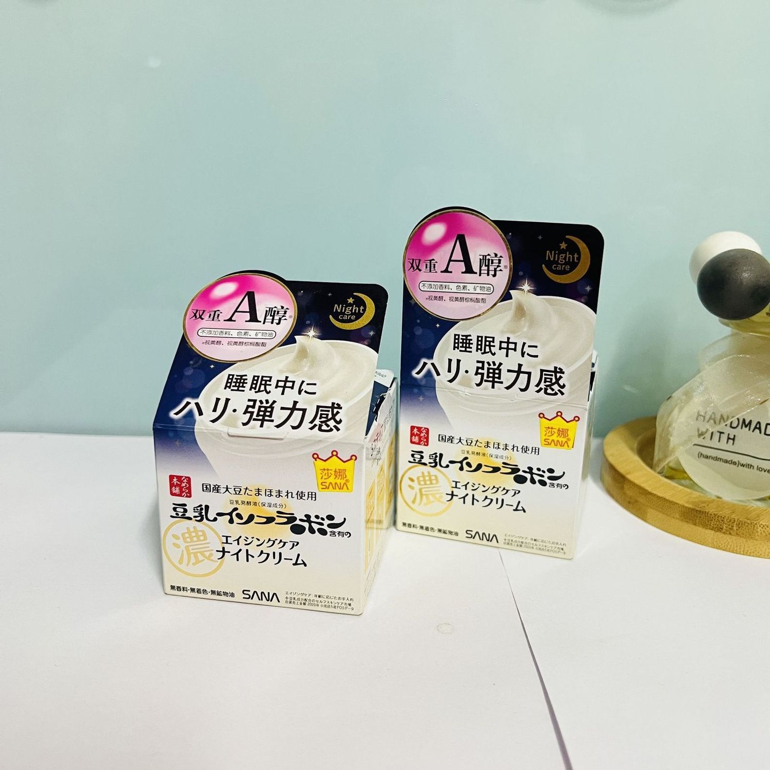 SANA/莎娜视黄醇豆乳面霜紧致抗皱夜用晚霜 50g