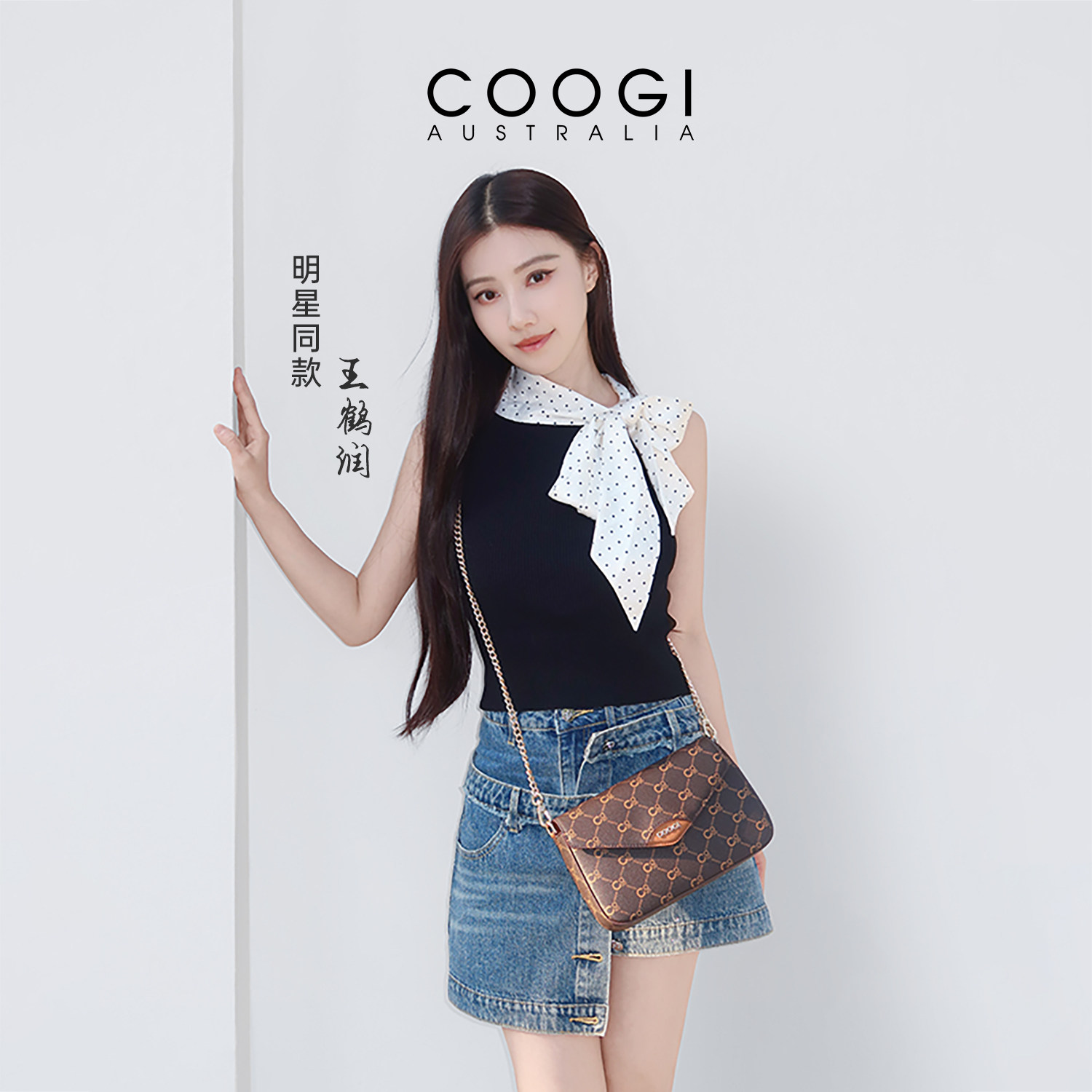 COOGI信封包轻奢包包女款斜挎包图片