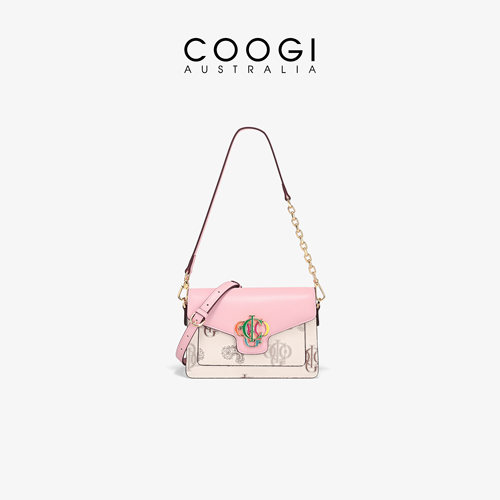 沈月同款小包挎包送女友老婆礼物