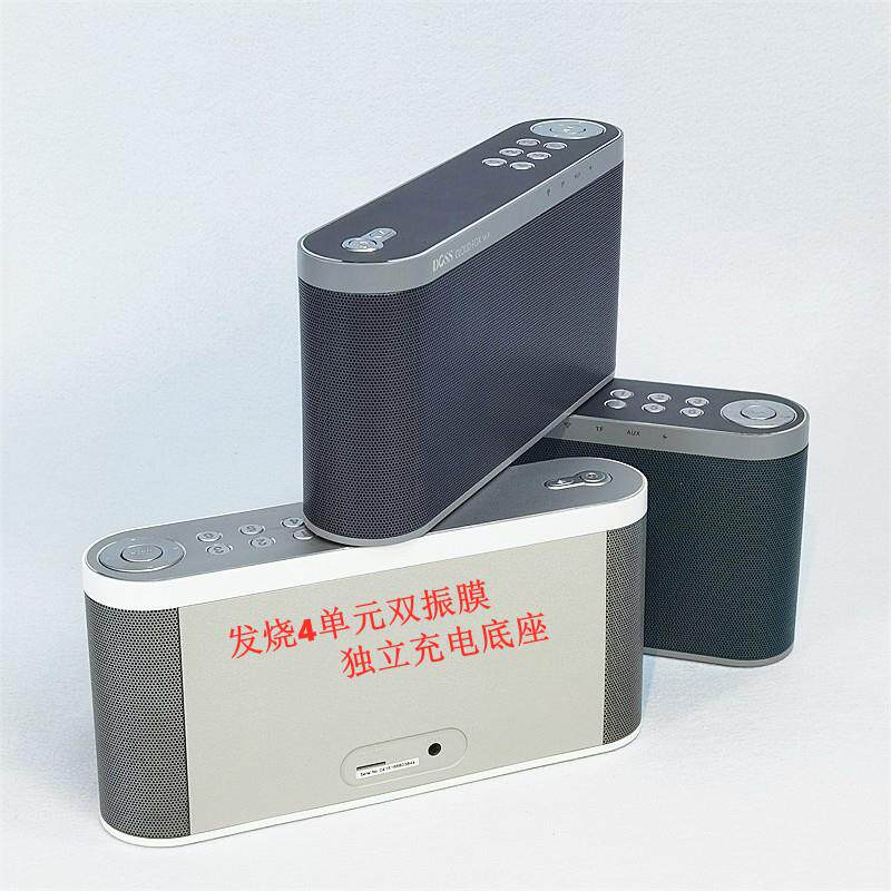 WiFi音箱HII发烧4单1668元双振16W膜功率CD音质PPF多机组网支持A
