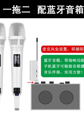 定制款kk205麦克风明星同款K歌声卡直播户外音响skm9000无线话筒