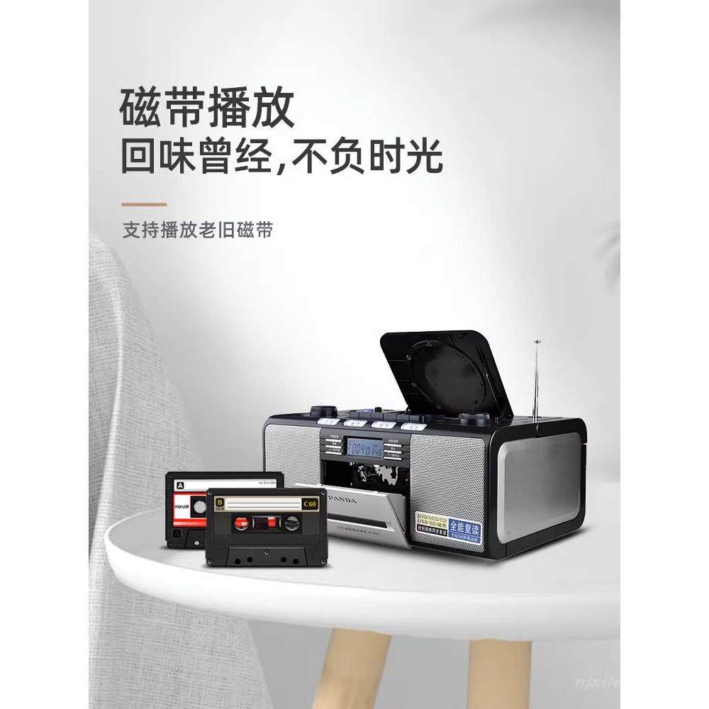 熊D机猫C5CD-50000收录机磁带录-音机cd磁带一体机多功能dvd播放