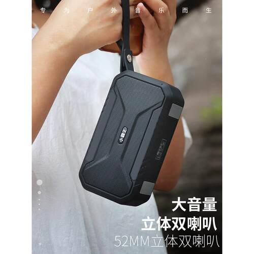 小小霸王D1重霸王D100蓝牙响老人评书机低外音大音量音户收款播报