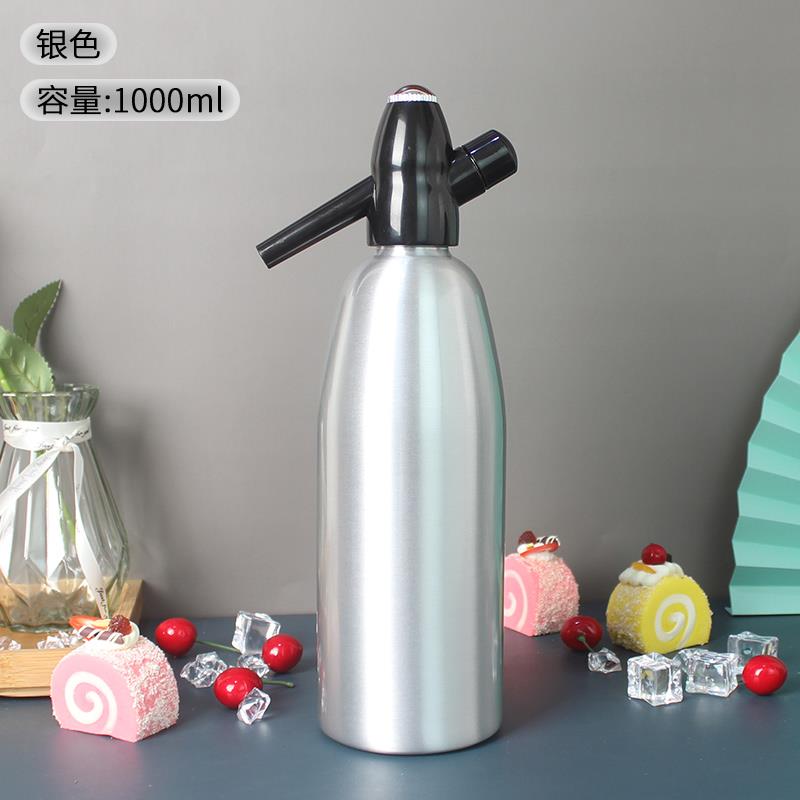 自制苏打水枪瓶家用商用苏打汽水机气泡饮料DIY汽泡水瓶枪器