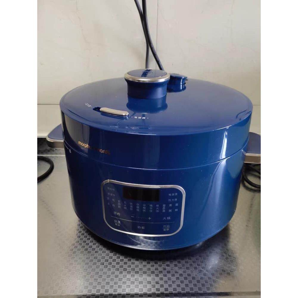 摩飞电饭锅压力锅家用小型多功能高饭锅智能电饭煲饭力锅MR8700