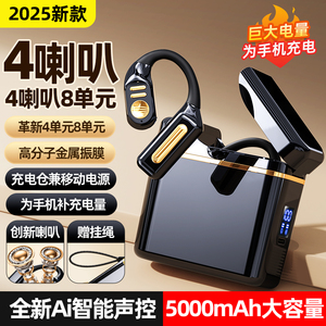 OWS新款真无线蓝牙耳机超长续航防尘防汗智能声控大电量手机通用