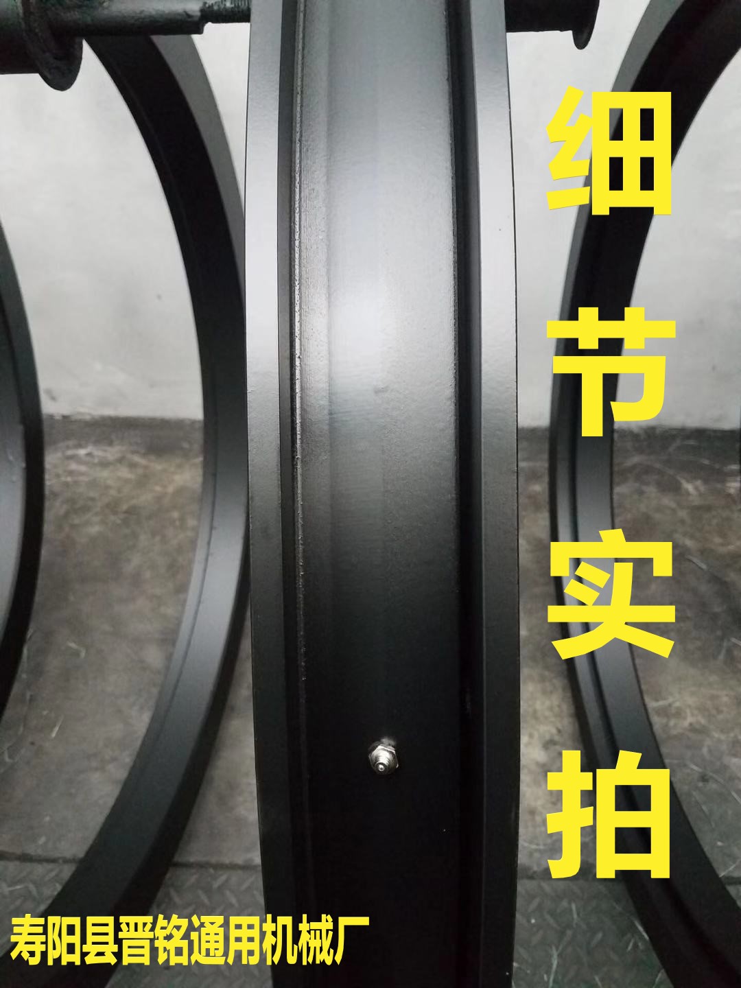 bf专业定制平板拖车半挂牵引车农用拖拉机转向转盘