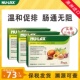 nulax澳洲进口乐康膏片500g便秘便携装 3件 果蔬膏西梅膳食纤维