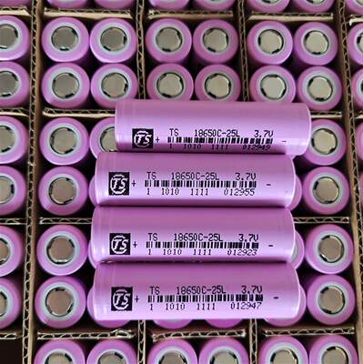 天时18650锂电池2500mAh5C动力电池电动车电池太阳能电动工具储能