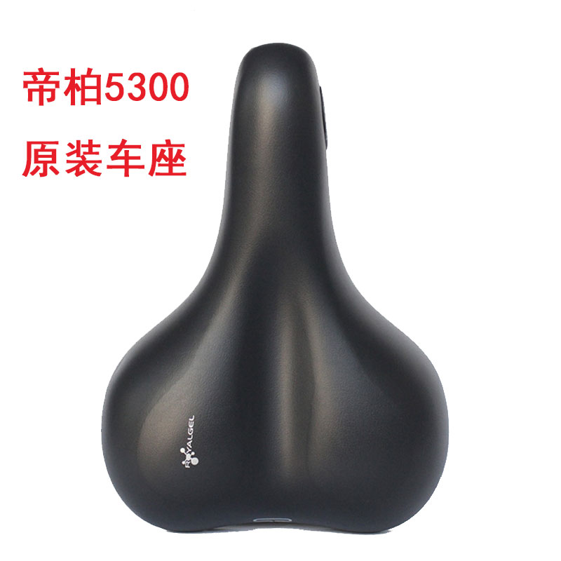 捷安特自行车车座超软舒适坐垫