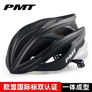 PMT骑行头盔m12男女款山地车公路车自行车头盔透气防撞安全帽