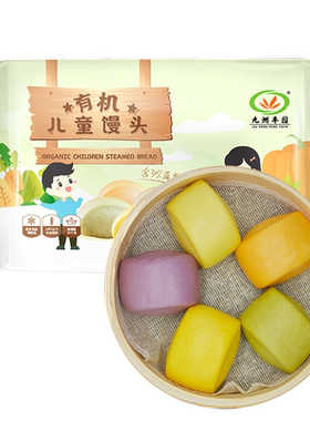 九洲丰园有机儿童馒头宝宝