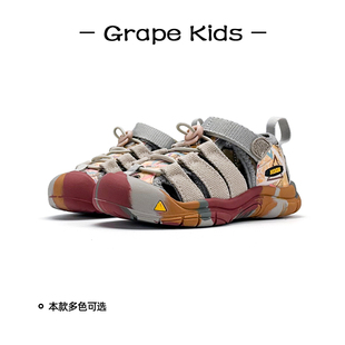 GRAPE 一儿童包头凉鞋2025夏季新款女童软底沙滩鞋男童防滑溯溪鞋