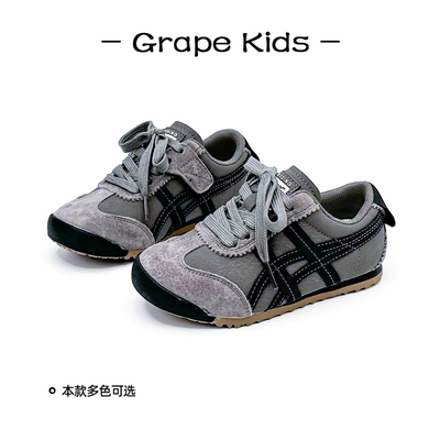 真皮阿甘鞋儿童软底运动鞋