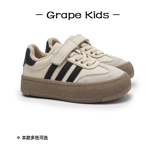 官网推荐品牌儿童运动鞋