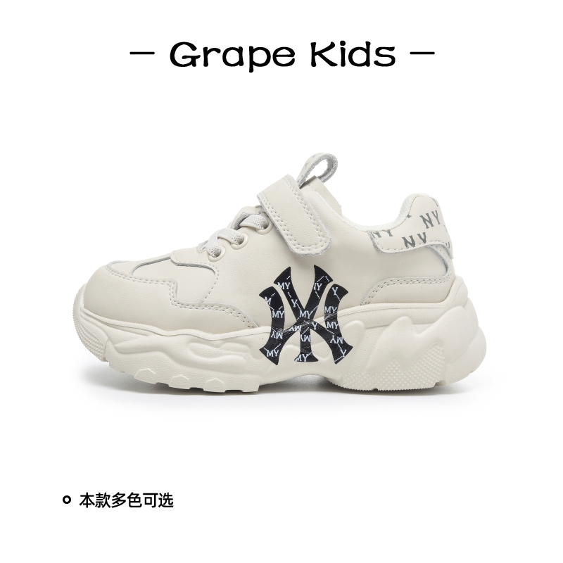 官网推荐GRAPE儿童运动鞋