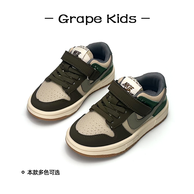 GRAPE一儿童12鞋男童军绿色真皮板鞋2024春秋季新款男童鞋童鞋-封面