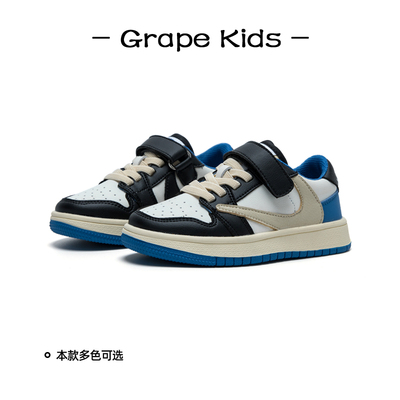 倒勾秋冬季儿童防滑透气板鞋