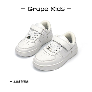 GRAPE 一儿童真皮板鞋2024春秋季新款女童软底小白鞋中大童休闲鞋