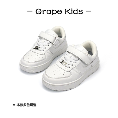 儿童板鞋男女童校园小白鞋