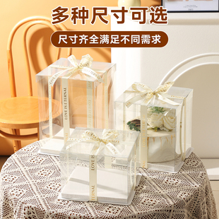 生日蛋糕盒子包装盒4四6六8八10十12寸单双层纸盒透明蛋糕包装盒