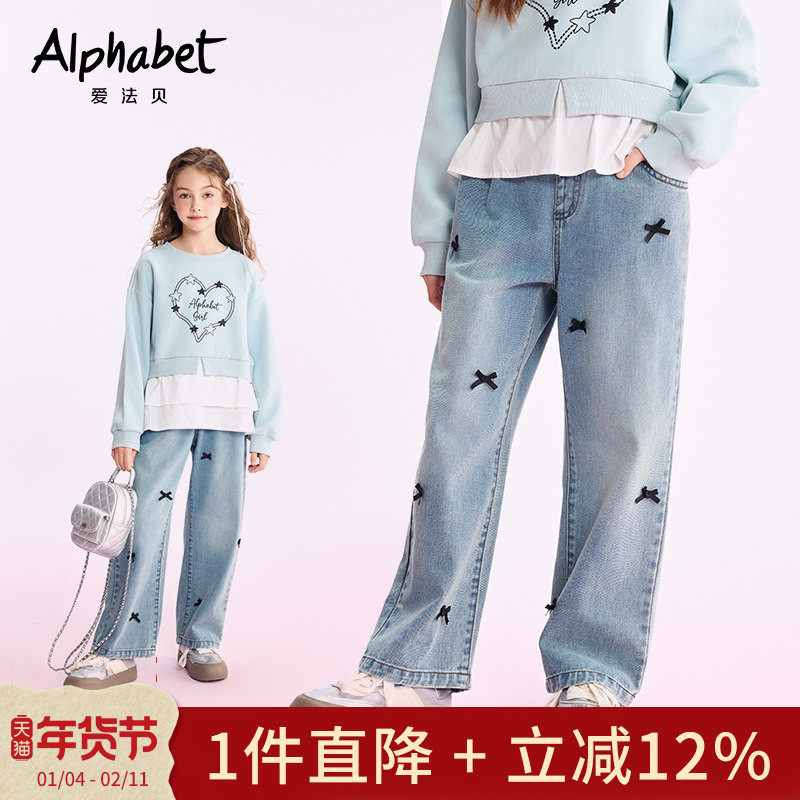 2025春秋新款女童牛仔哈伦裤宽松中大儿童休闲长裤子百搭洋气韩版