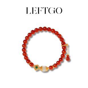 LEFTGO左戈天然满肉南红手串女款 S925银镀18K金和田玉6mm圆珠手链