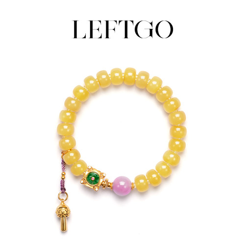 LEFTGO左戈女天然蜜蜡纯银镀金