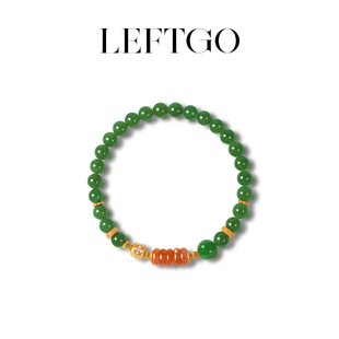 LEFTGO左戈天然和田碧玉手串女款 S925银镀18K金金草莓6mm圆珠手链