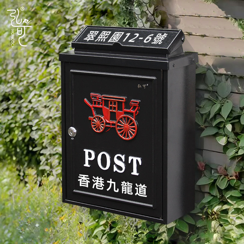 定制门号欧式别墅门口信箱室外收件挂墙田园复古防雨创意报箱邮筒,商业/办公家具,邮筒/信报箱,淘宝优惠券,粉丝福利购,淘宝优惠卷
