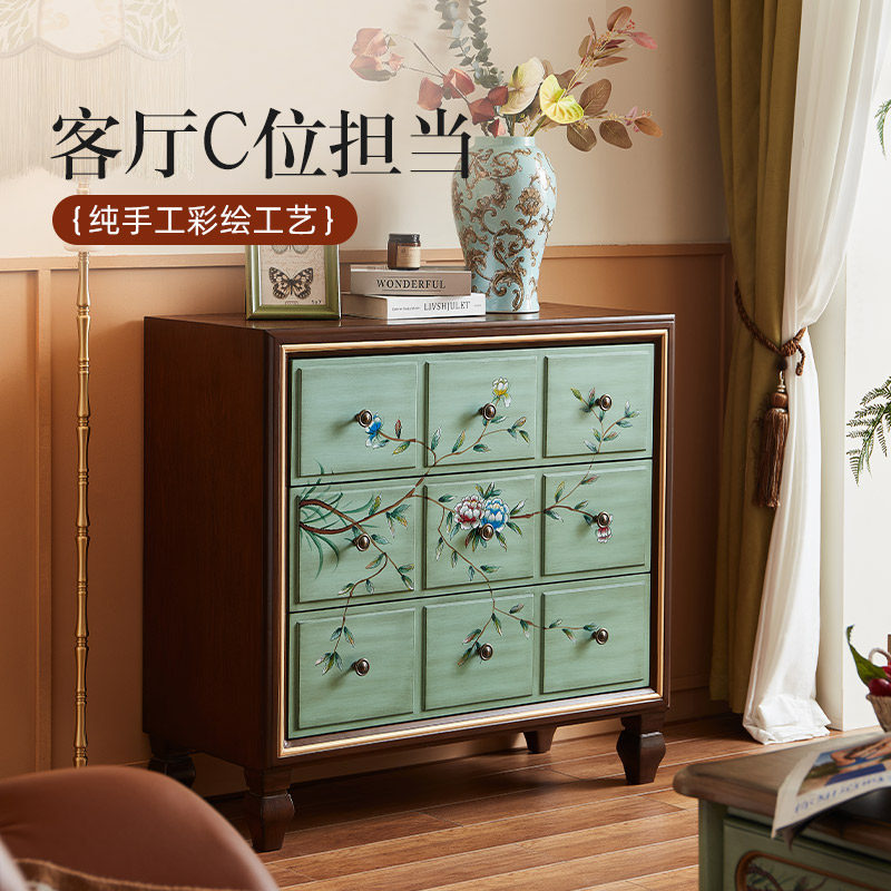 美式彩绘斗柜实木复古客