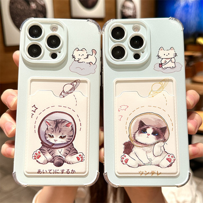 可放小卡苹果手机壳情侣猫咪卡通