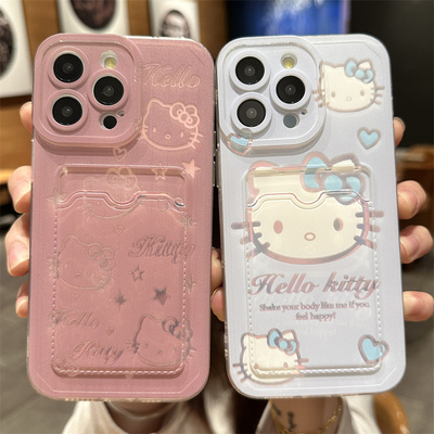 可放照片苹果手机壳HelloKitty女