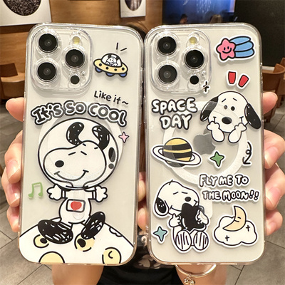 磁吸MagSafe苹果手机壳史努比女