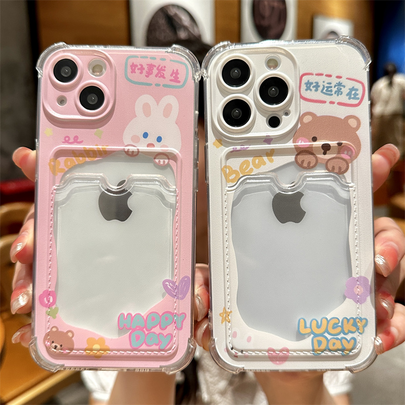 可放照片苹果手机壳兔子卡通卡包
