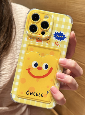 可放照片适用苹果16promax手机壳奶酪表情14iPhone17pro小卡13卡包x卡套xr插卡12软11少女8plus可爱7新款情侣