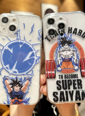 磁吸MagSafe七龙珠适用苹果17pro手机壳14iPhone15promax套华为mate60新款13悟空12贝吉塔11动漫男plus软13pm