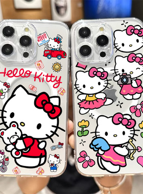 磁吸magsafe适用苹果16promax手机壳15proHelloKitty凯蒂猫iPhone17闺蜜plus卡通13ins可爱11女12华为mate60