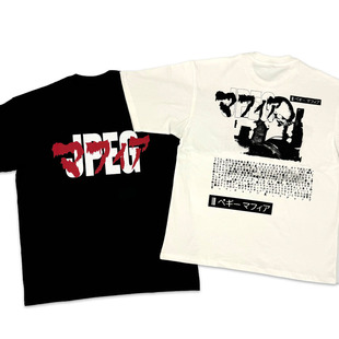 KK11 Jpegmafia Akira Tee JPEG印花专辑周边限定短袖