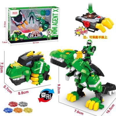 迷你特工队玩具恐龙召唤器提拉卡