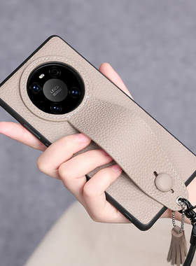 适用华为mate80pro手机壳新款70air真皮流苏支架壳40RS保时捷设计Mate60pro+防摔创意纯色全包女高级感保护壳