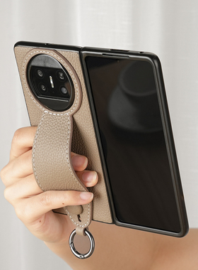 适用华为matex7手机壳新款X6典藏版全包真皮腕带支架折叠屏防摔保护套mtx5头层牛皮男女新品轻薄外壳高档