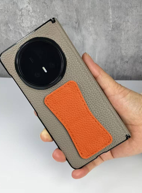 适用于荣耀MagicV5手机壳真皮新款折叠屏磁吸中轴高端腕带支架商务高级感HONOR Magicv3男女款头层牛皮