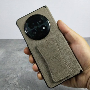 适用oppofindn5手机壳新款 折叠屏保护套真皮防摔oppon3中轴保护壳头层牛皮腕带支架男女外壳送挂绳