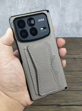 适用小米mixfold4手机壳新款真皮折叠屏fold4手机壳磁吸铰链全包防摔保护套卡套简约商务高级感腕带支架