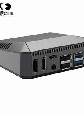 树莓派4b 风扇外壳 ARGON ONE V2 磁吸金属壳 智能风扇 安全关机