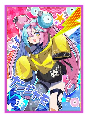 宝可梦卡套奇树牌套闪光DIY卡牌保护套DTCG万智PTCG桌游妹套66x91