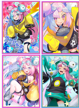 宝可梦卡套闪光牌套PTCG官套DTCG特曼奥磨砂桌游卡牌保护套66x91