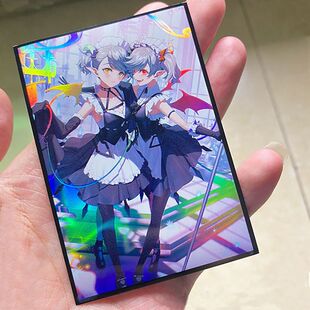 游戏王卡套白银城DIY妹套闪光牌套外套VG卡牌定制保护套63x90